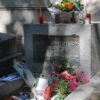 Jim Morrison bust stolen from Doors singer’s Paris grave in 1980s finally recovered